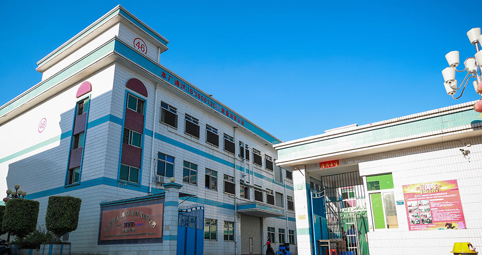 XED Factory